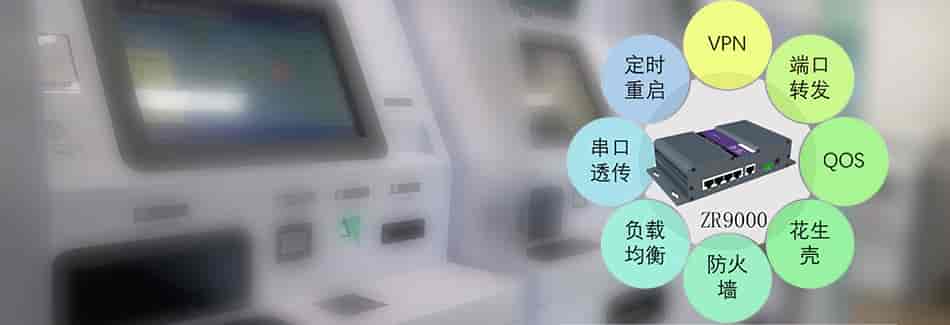 概念图